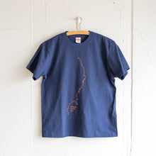 画像をギャラリービューアに読み込む, Michinoku Coastal Trail  Tシャツ(インディゴ)