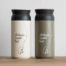 画像をギャラリービューアに読み込む, TRAIL GATE オリジナルタンブラー