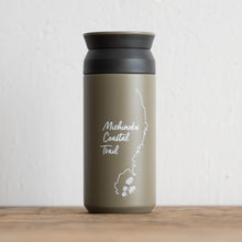 画像をギャラリービューアに読み込む, TRAIL GATE オリジナルタンブラー