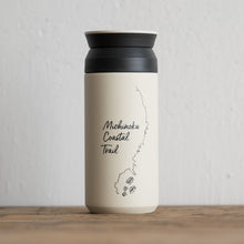 画像をギャラリービューアに読み込む, TRAIL GATE オリジナルタンブラー