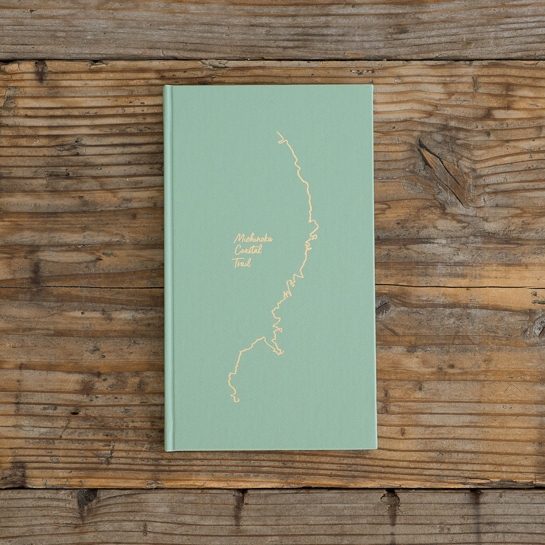 みちのく潮風トレイル ハイキングパスポート – TRAIL GATE