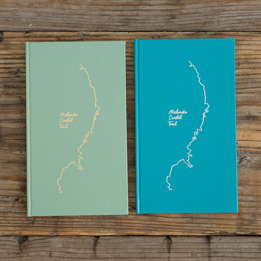 みちのく潮風トレイル ハイキングパスポート – TRAIL GATE