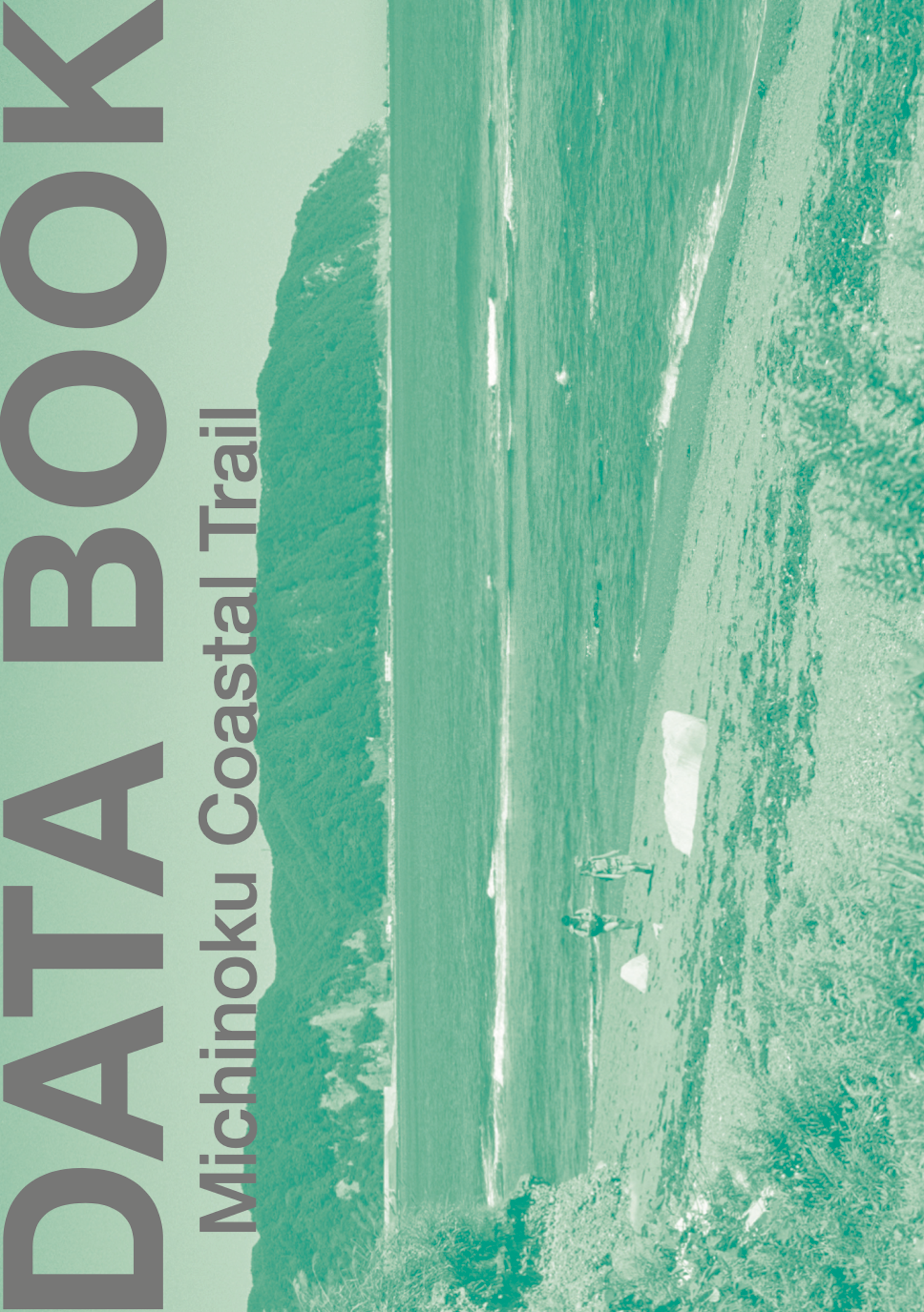 HIKING MAP BOOK & DATA BOOK – TRAIL GATE